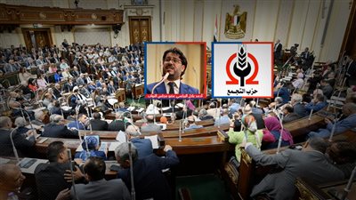 «التجمع» يشارك بـ7 مرشحين في انتخابات مجلس النواب ونائب يكشف حقيقة الخلافات 