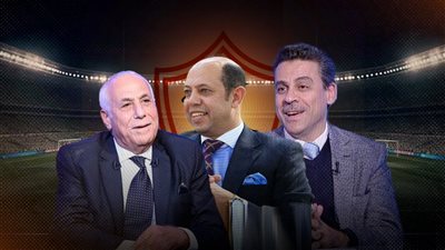 الصفحة الأولى تكشف تفاصيل سقوط العتاولة الكبار في الزمالك .. لبيب وشركاؤه