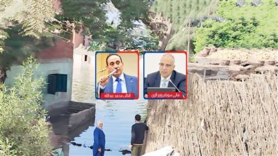 الحكومة اكتفت بالتحذير.. تحركات المحافظات مع أزمة أراضي طرح النهر وتضرر الأهالي
