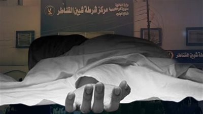 إصابة رئيس المباحث بطلق ناري أثناء مطاردة عنصرين إجراميين بشبين القناطر و