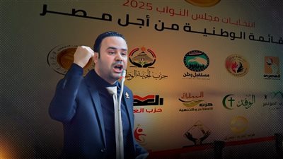 محمود بدر يعلق على اختيارات «القائمة الوطنية» بعد استبعاده من ترشيحات المجلس  