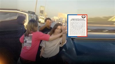 النيابة تحسم الجدل فى قضية «مقطع طريق المحور» وتحيل كافة الأطراف للمحاكمة