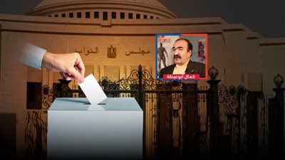 كمال أبوعيطة لـ«الصفحة الأولى»: تحالف «العدالة الاجتماعية» يشارك في انتخابات النواب بـ160 مرشحًا 