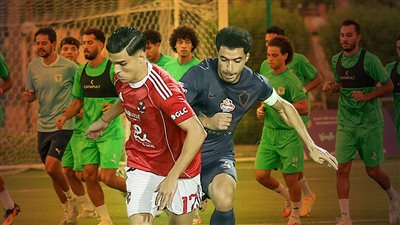 عجائب الدوري المصري| الأهلي والزمالك وراء المصري .. والإسماعيلي في القاع 