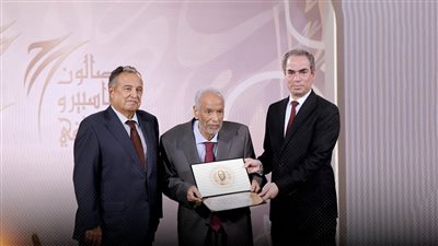 منح وسام ماسبيرو لرواد الإعلام العربي حسن حامد وأمينة صبري وهالة الحديدي