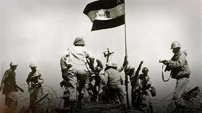 مجد أكتوبر من الخندق إلى الحاضر 