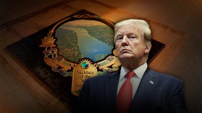  دلالة منح الرئيس الأمريكي قلادة النيل .. مصر لن تفرط فى حقوقها المائية