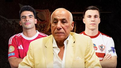 الصفحة الأولى تكشف.. الزمالك مهدد بالافلاس بسبب 8.5 مليون دولار.. ميراث لبيب 