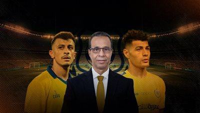 الإسماعيلي إلى الهاوية| كوارث مجلس أبوالحسن وراء انهيار الدراويش ..إفلاس وبيع النجوم