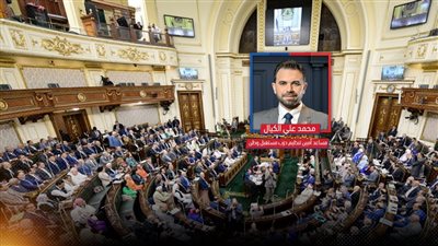 15 مرشحا في القائمة الوطنية عن المنيا يتصدرهم محمد علي الكيال