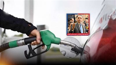  نائب يطالب الحكومة بالكشف عن المعادلة السعرية المعتمدة في تسعير البنزين والمحروقات