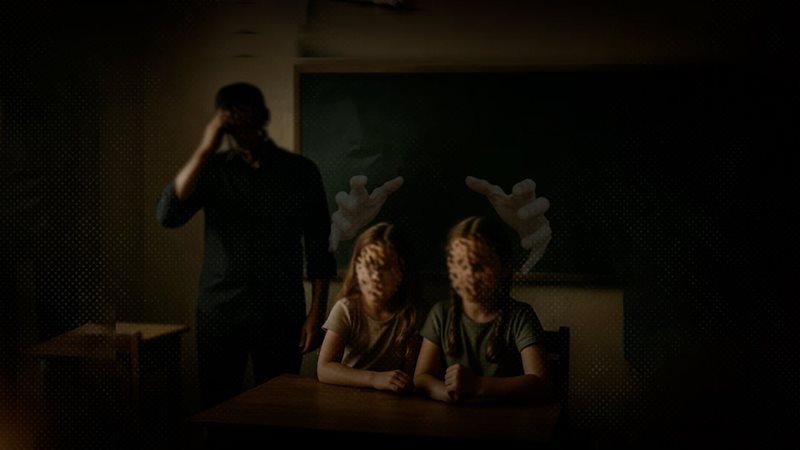 موقع الصفحة الأولى