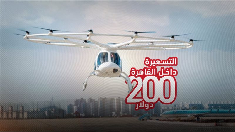 موقع الصفحة الأولى