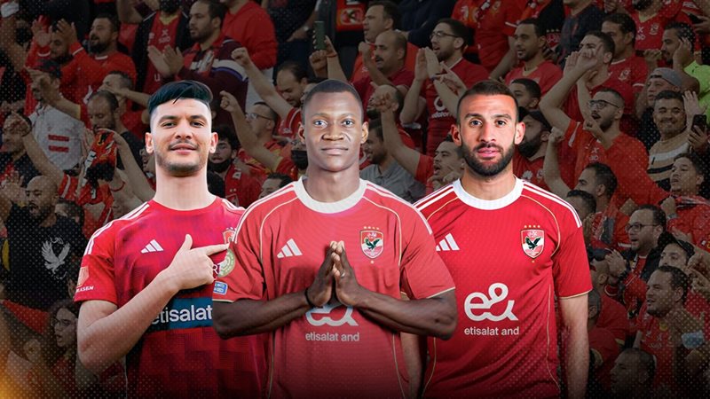 موقع الصفحة الأولى