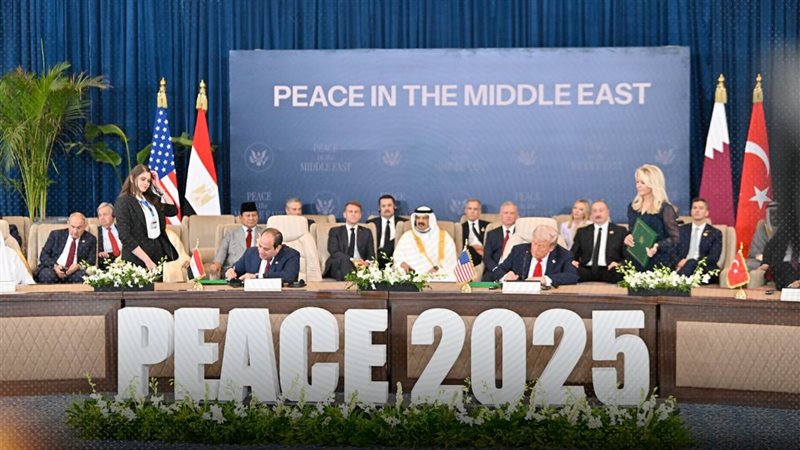 موقع الصفحة الأولى