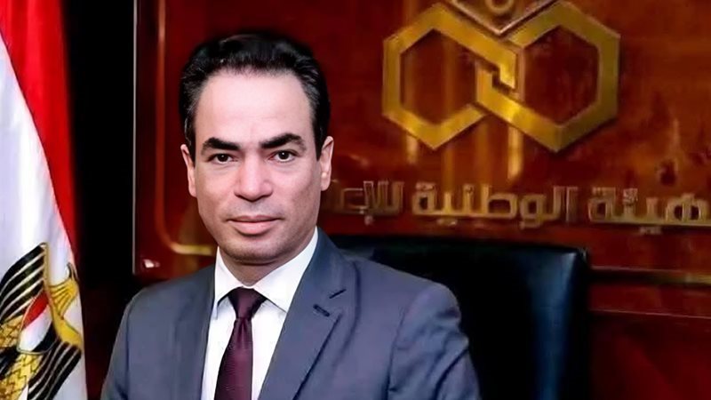 موقع الصفحة الأولى