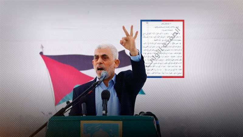 موقع الصفحة الأولى