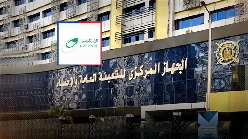 موقع الصفحة الأولى