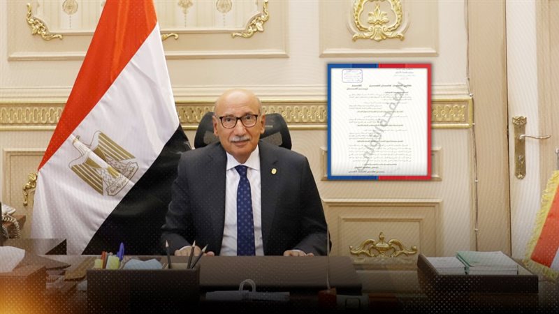 موقع الصفحة الأولى