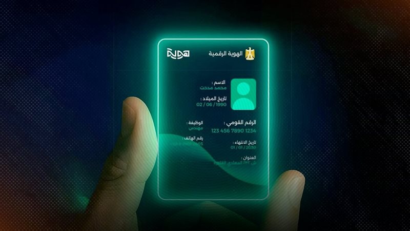 موقع الصفحة الأولى