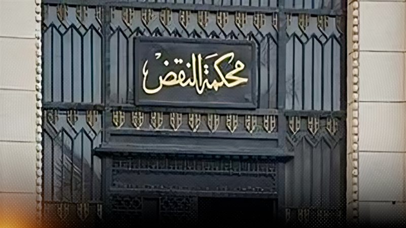 موقع الصفحة الأولى