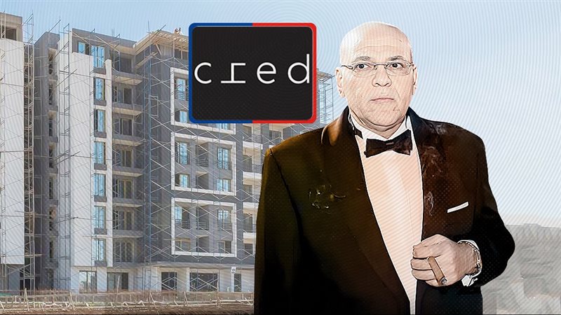 موقع الصفحة الأولى