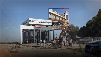 كواليس إزالة معارض «السيد المكاوي» و«الشيخ علي» و«الششتاوي» حيتان السيارات على الزراعى