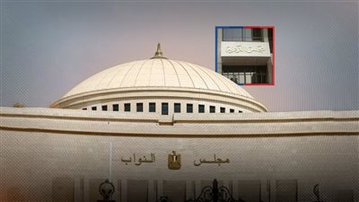 القضاء الإداري يحسم الجدل حول المستبعدين من قوائم المرشحين لمجلس النواب 