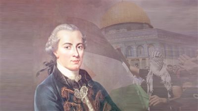 كانط وفلسطين حول إعادة توطين العقل الأخلاقي في زمن الاستيطان