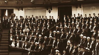  بالأسماء والدوائر .. 264 عضواً فى أول مجلس نواب منتخب عام 1924 