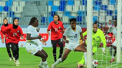 منتخب السيدات الوهم الكبير في الكرة المصرية .. وليلة السقوط أمام غانا