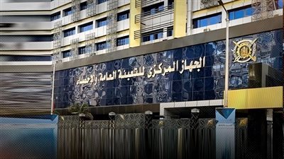 1.03 مليون معلم بالتعليم قبل الجامعي في مصر