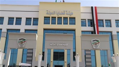 هيئة  قضايا الدولة تطلق مبادرة روّاد العدالة الرقمية وتكرم المشاركين بالدفعة التأسيسية