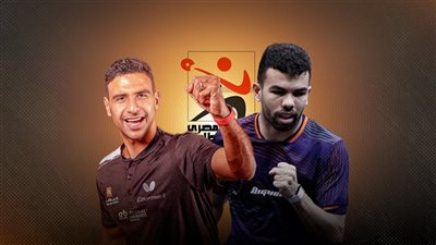 3 أسرار خطيرة وراء مهزلة عمر عصر -محمود أشرف في تنس الطاولة