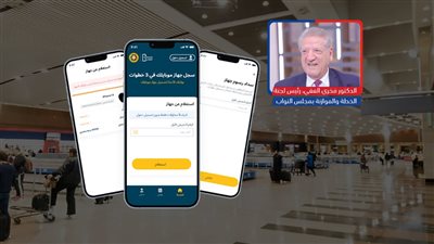 فخري الفقي: 1.5مليون هاتف يدخل مصر سنويًا وتطبيق الضريبة بأثر رجعي غير قانوني