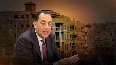 كيف يستفيد من انهى التصالح على المخالفات بقرار رئيس الوزراء بتخفيض 25% ؟