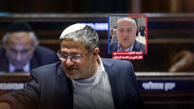 أحمد الطيبي لـ«الصفحة الأولى»: بن غفير أكبر محرض على العنف ويجب اعدامه