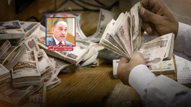 موقع الصفحة الأولى