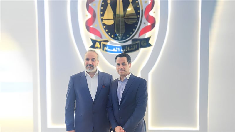 موقع الصفحة الأولى