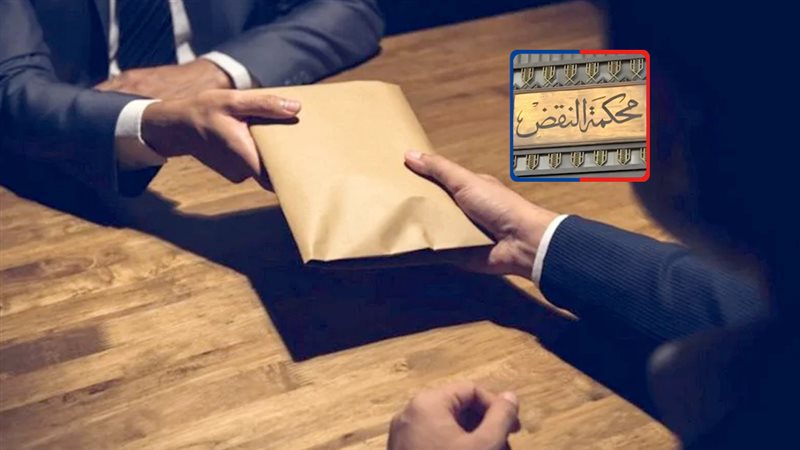 موقع الصفحة الأولى