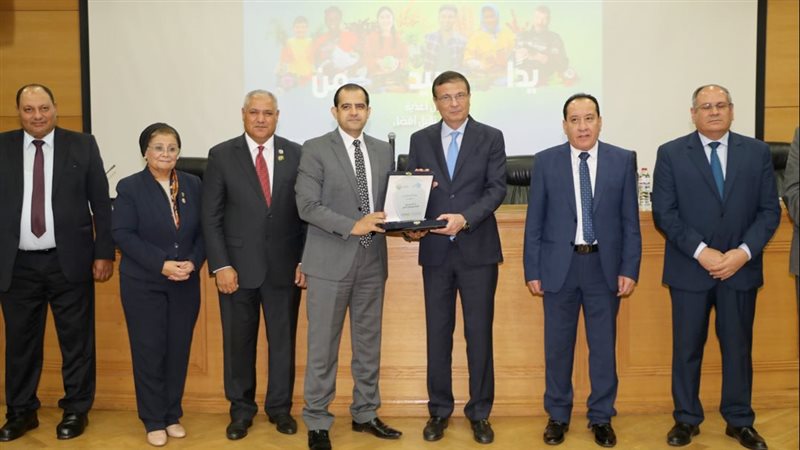 موقع الصفحة الأولى