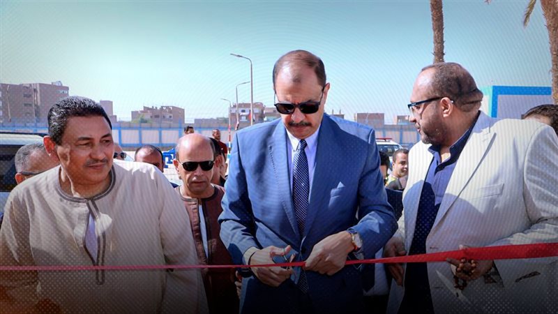 موقع الصفحة الأولى