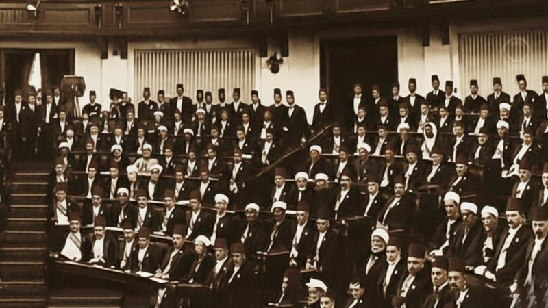 موقع الصفحة الأولى