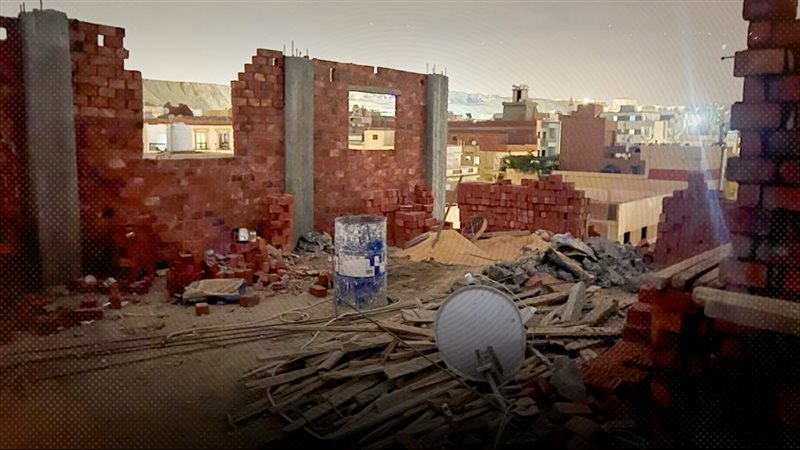 موقع الصفحة الأولى