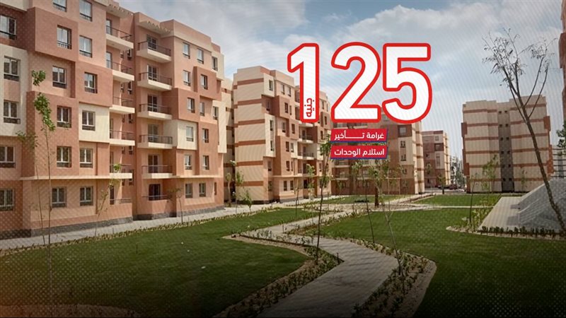 موقع الصفحة الأولى