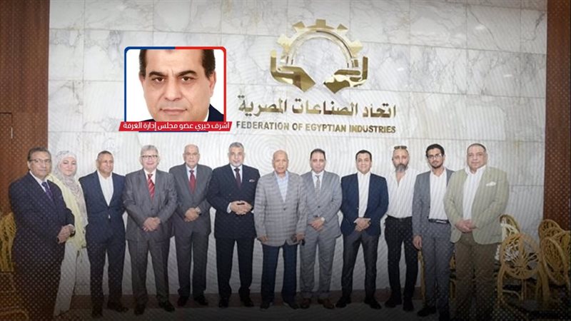 موقع الصفحة الأولى