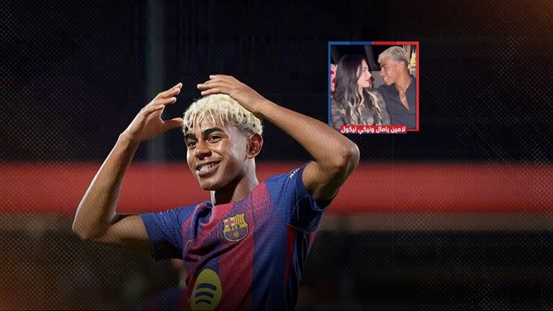 موقع الصفحة الأولى