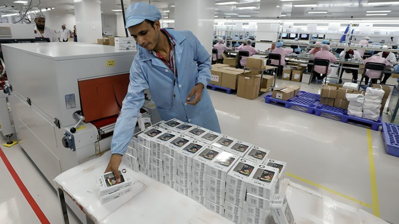 موقع الصفحة الأولى