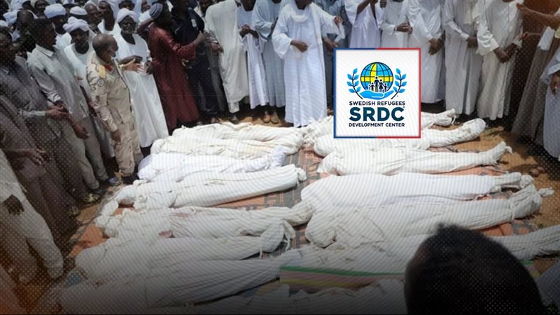 موقع الصفحة الأولى