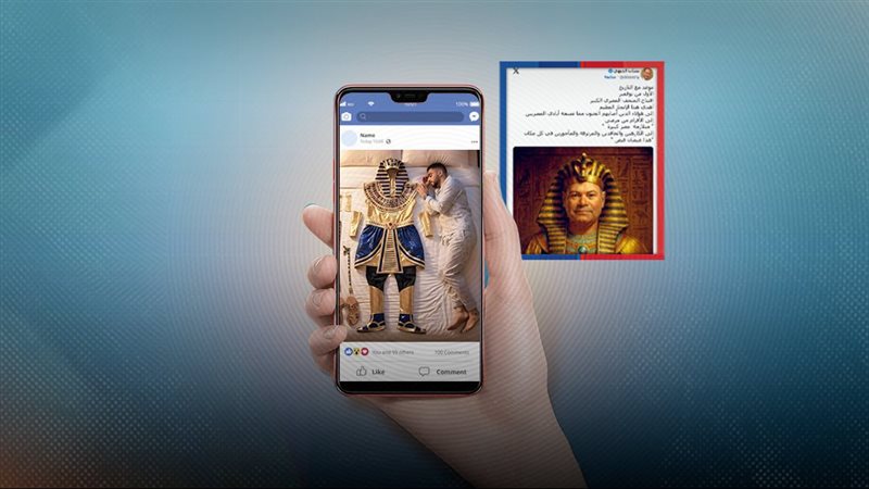 موقع الصفحة الأولى